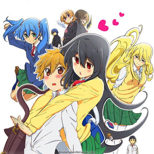 oneechan