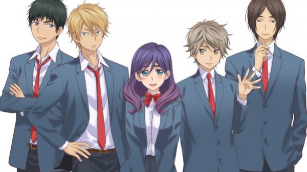 watashi